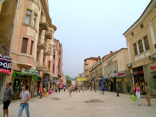 недвижими имоти в Пловдив